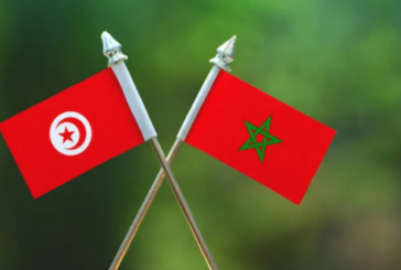 المغرب ينسحب من مسابقتين للجيدو بتونس