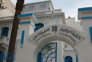 نقابة الصحفيين تدعو للتعاطي المسؤول مع الأزمة بين تونس والمغرب