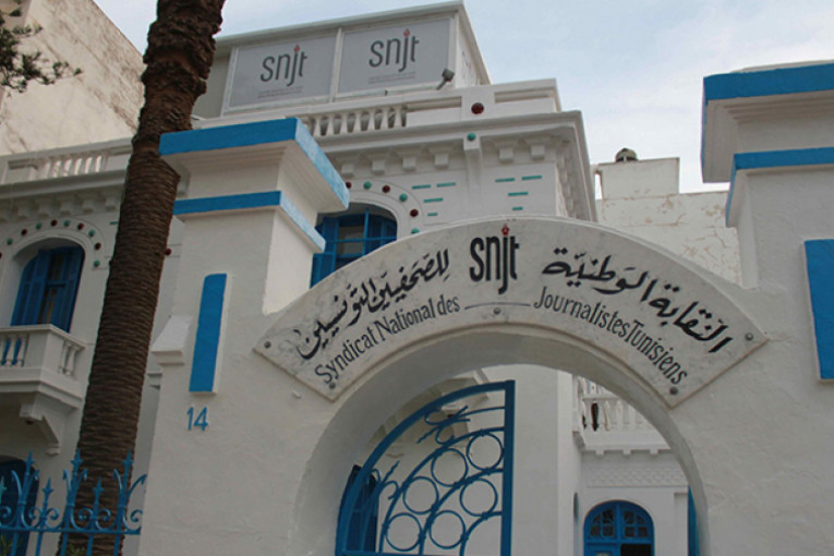 نقابة الصحفيين تدعو للتعاطي المسؤول مع الأزمة بين تونس والمغرب
