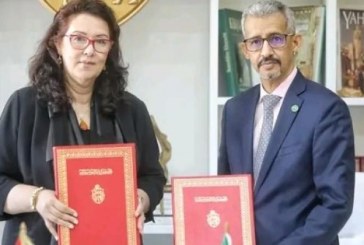 جربة: معرض لفنون الخط والحروفية بمناسبة القمة الفرنكوفونية