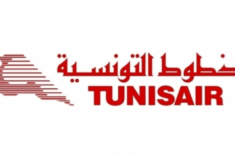 الخطوط التونسية ترفّع في منحة العودة المدرسية
