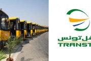 تغيير مسالك عدد من خطوط الحافلات بمناسبة ندوة ‘تيكاد 8′