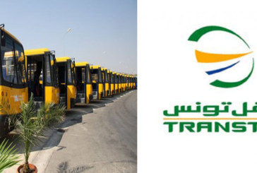 تغيير مسالك عدد من خطوط الحافلات بمناسبة ندوة ‘تيكاد 8′