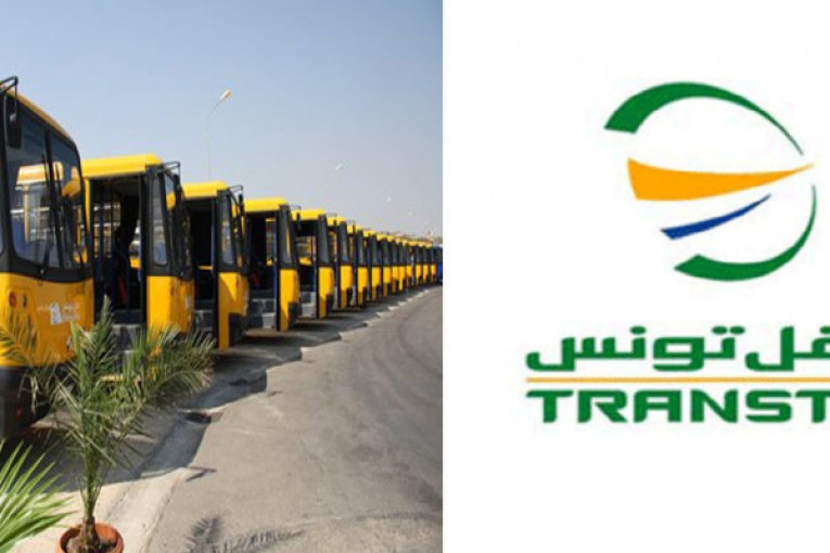 تغيير مسالك عدد من خطوط الحافلات بمناسبة ندوة ‘تيكاد 8′