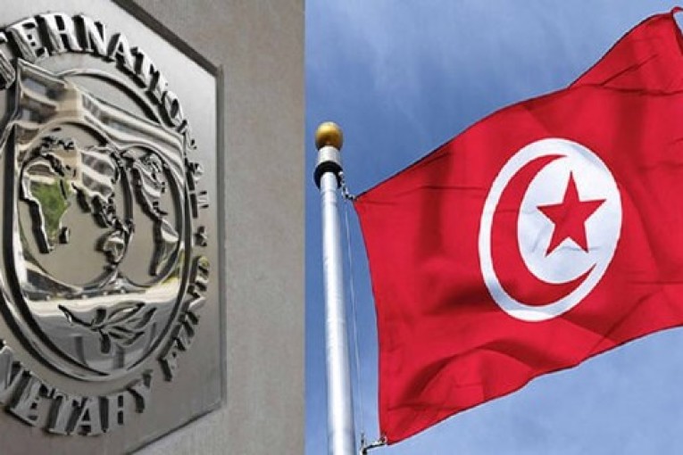 صندوق النقد الدولي يستطلع آراء القطاع الخاص حول الجباية في إطار مساعدة فنية للحكومة التونسية