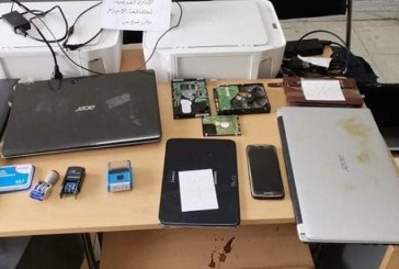 تفكيك شبكة مختصة في تدليس وثائق بهدف مغادرة التراب التونسي