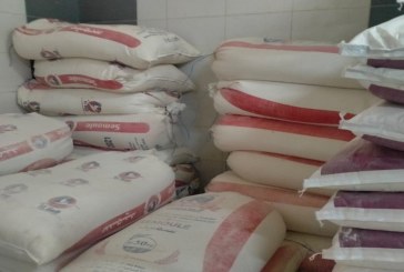 المنستير: حجز 1380 كغ من الفارينة داخل منزل في بنبلة