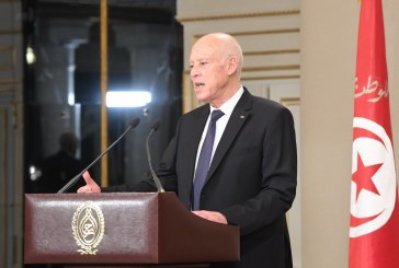 فحوى رسالة توجّه بها مبلغون عن الفساد الى رئيس الجمهوريّة