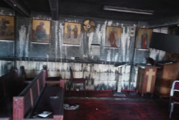 الكنيسة المصرية: 41 وفاة و14 إصابة بحريق كنيسة أبوسيفين