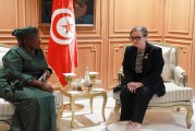 بودن تؤكد توجه تونس نحو مضاعفة إنتاج الحبوب خلال لقائها المديرة العامة لمنظمة التجارة العالمية