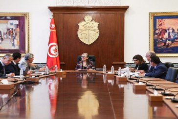 رئيسة الحكومة تشرف على جلسة عمل حول محاور أشغال المنتدى الإفريقي الياباني في إطار ندوة طوكيو للتنمية في إفريقيا