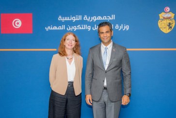 بحث آفاق التعاون بين وزارة التشغيل والتكوين المهني وبرنامج الأمم المتحدة للإنماء