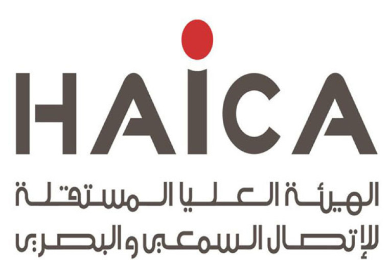 التغطية الإعلامية لحملة الاستفتاء: تقرير “الهايكا”