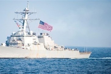 مسؤول: أمريكا ستجري عمليات عبور بحرية وجوية في مضيق تايوان
