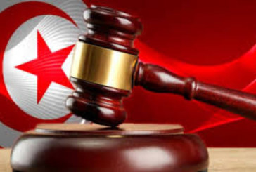 وزارة العدل: تحرش وتستّر على الإرهاب..هذا ما تعلق بقضاة معفيين