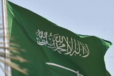 السعودية : غرامة على من يرفع صوته في الأماكن العامة