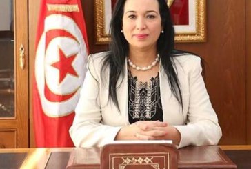 وزارة المرأة تطلق منصة إلكترونية لبرنامج “رائدات”