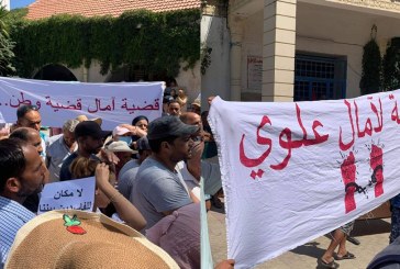 جندوبة: وقفة احتجاجية للمطالبة بإطلاق سراح رئيسة بلدية طبرقة