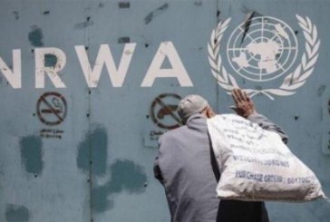 «الأونروا» تقرر استئناف برامجها في قطاع غزة غداً