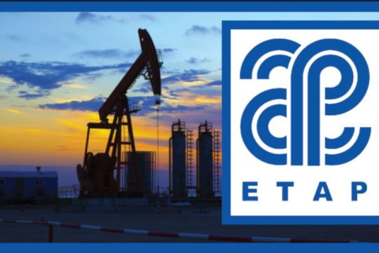 صدر بالرائد الرسمي: إنهاء مهام المدير العام للمؤسسة التونسية للانشطة البترولية