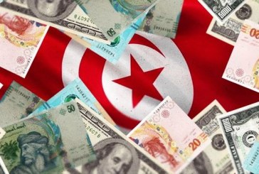 تونس تطرح القسط الثالث من القرض الرقاعي الوطني 2022 للاكتتاب لتعبئة 350 مليون دينار