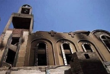 تونس تتقدم إلى مصر بالتعازي في ضحايا حريق كنيسة أبو سيفين بإمبابة