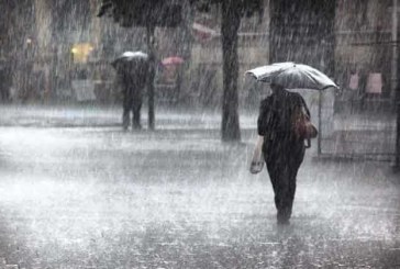 كميات الأمطار المسجلة خلال الـ24 ساعة الأخيرة