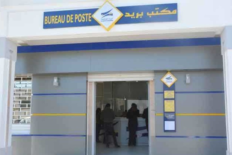 بعد اختلاس مبلغ هام: رئيس مركز بريد بسليانة حاول الفرار خارج الوطن على متن باخرة