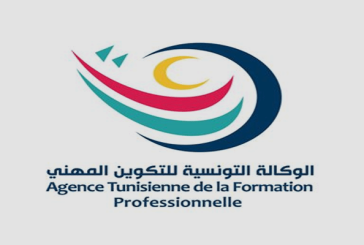وكالة التكوين المهني تصرف منحاً ب3.1 مليون دينار لفائدة 6632 متكونا