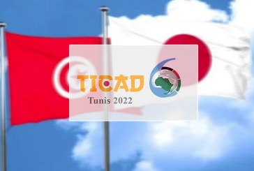 إنتهاء أشغال ‘تيكاد 8′: صـدور إعلان تونس