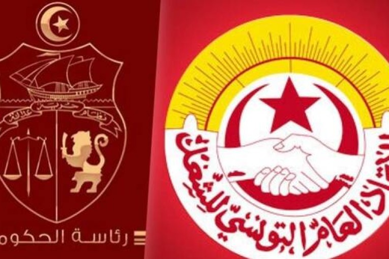 إتحاد الشغل: غدا الجمعة أولى جلسات 5+5 للتتفاوض حول الزيادة أجور القطاع العام والوظيفة العمومية