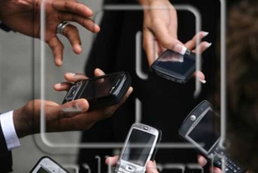 القبض على شخص من أجل تغيير أرقام سلسلة الهواتف الجوالة