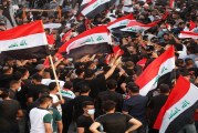 الإطار التنسيقي بالعراق يعلن الاعتصام في المنطقة الخضراء