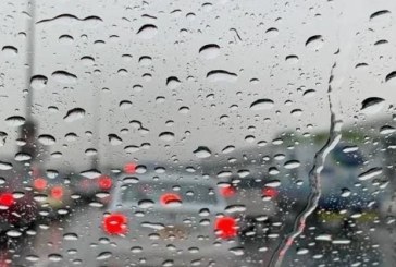 طقس الليلة: توقعات بنزول الأمطار