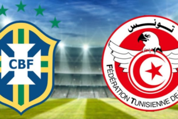 تونس تواجه البرازيل نهاية شهر سبتمبر في فرنسا