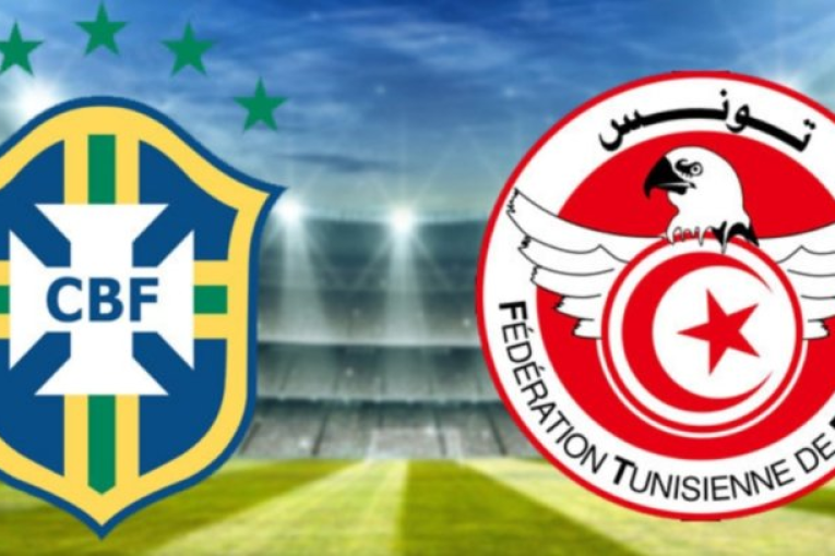 تونس تواجه البرازيل نهاية شهر سبتمبر في فرنسا