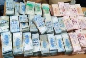 مدنين: ضبط مبلغ مالي من الدينارات التونسية بقيمة 480 ألف دينار