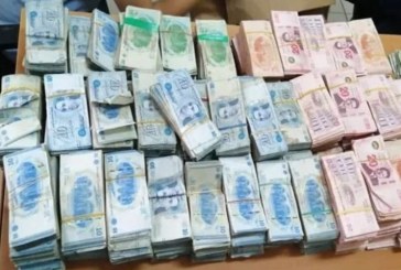 مدنين: ضبط مبلغ مالي من الدينارات التونسية بقيمة 480 ألف دينار