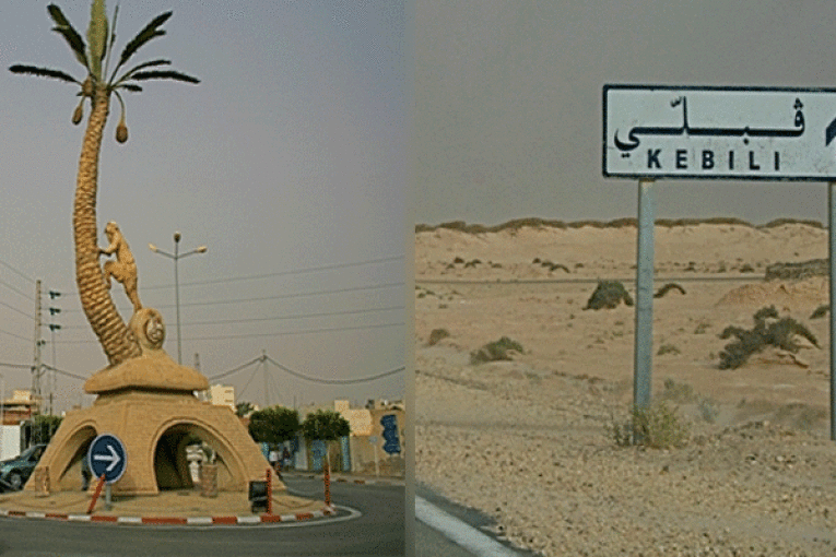 قبلي: إنجاز عدد من مشاريع دعم البنية التحتية بعدد من الأحياء السكنيّة في بلدية القلعة بدوز الشمالية