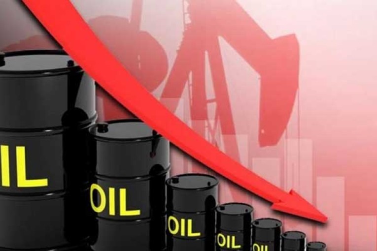 أسعار النفط تُواصل التراجع