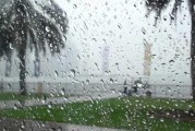 كميّات الأمطار المسجلة بعدد من مناطق البلاد خلال الساعات 24 المنقضية