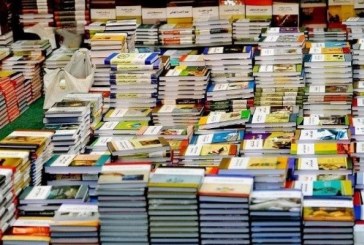 وزارة التربية: لا زيادة في أسعار الكتب المدرسية