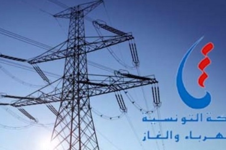 المنستير: انقطاع التيار الكهربائي بعدد من المناطق الأحد القادم