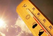 طقس اليوم: الحرارة تصل إلى 42 درجة وأمطار وتساقط برد ببعض المناطق