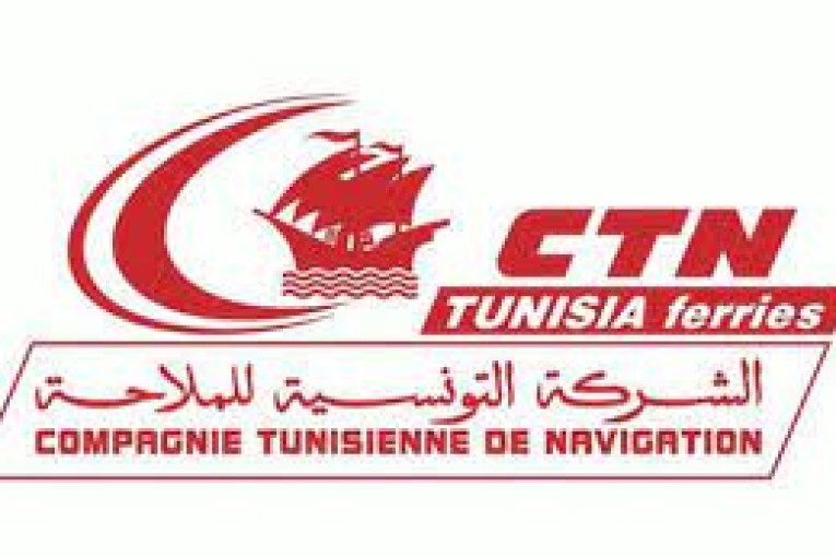 بين منتصف جوان ومنتصف اوت: ارتفاع بنسبة 22% في عدد المسافرين القادمين من مرسيليا وجنوة عبر الناقلة البحرية