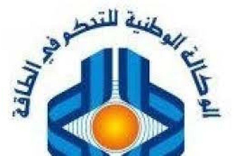 الوكالة الوطنية للتحكم في الطاقة تنظم دورة تدريبية مجانية حول السياقة المقتصدة للطاقة