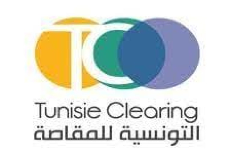 التونسية للمقاصة تدعو الشركات المدرجة بالبورصة للحصول على معرف الكيان القانوني المعترف به دوليا