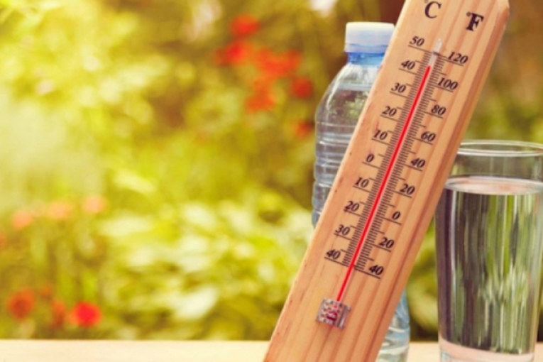 درجات الحرارة القصوى المُسجّلة ببعض المناطق