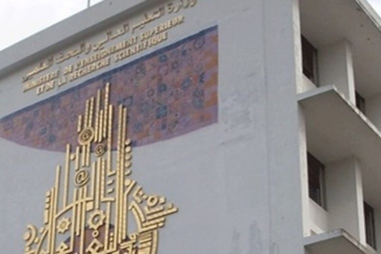 مواعيد إنطلاق السنة الجامعية 2022- 2023 في الكليات