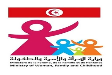 وزارة المرأة: ‘المسار مُتواصل لدعم حقوق المرأة وتعزيز مكتسباتها’
